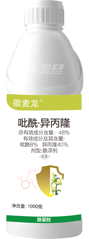 8% Diflufenican + 40% isoproturon SC