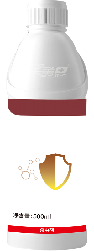 20% Kresoxim-methyl + 10% Epoxiconazole SC