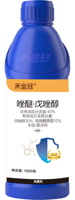 10% Pyraclostrobin + 30% Tebuconazole SC