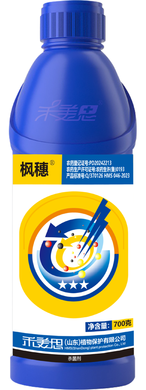 7% Picoxystrobin + 12% Propiconazol SC