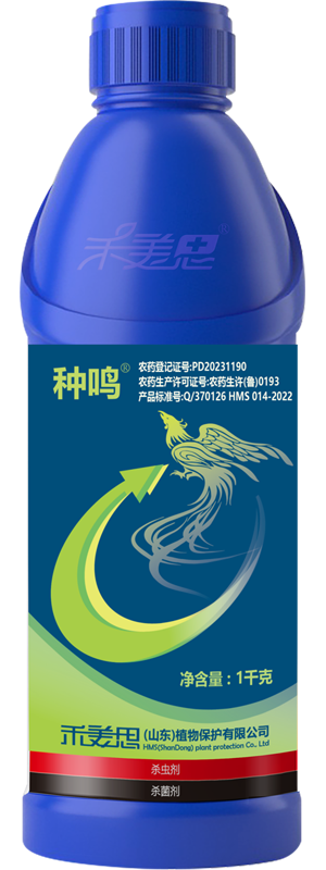 6.5% Carboxin+1.5% Difenoconazole+12% Thiamethoxam FS