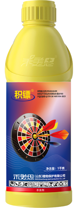 1.8% Abamectin-aminomethyl + 10% Tolfenpyrad SC