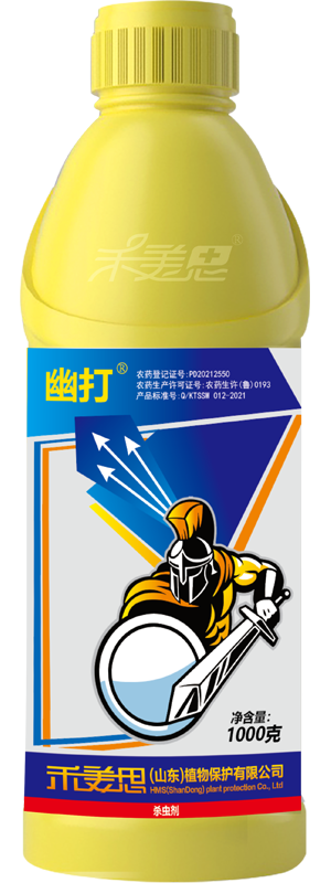 5% Flonicamid + 10% Thiacloprid SC