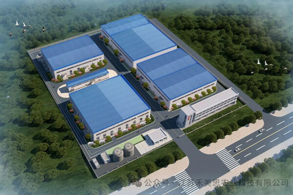 Homeasy (Shandong) Plant Protection Co., Ltd. Recognized as a Specialized, Sophisticated, Innovative and Distinctive SME in Shandong Province for 2024